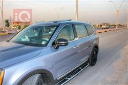 کیا تێلوراید